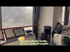 Приполюсная ткань ватки